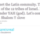 Illustration for article titled Amare Is Against Arizonas Immigration Bill Because The Jews Have Suffered Enough (UPDATE)